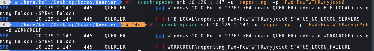 ssh_command.
