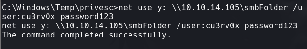 ssh_command.
