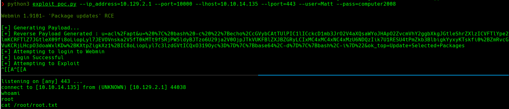 ssh_command.