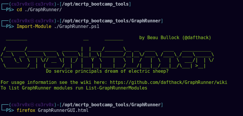 ssh_command.